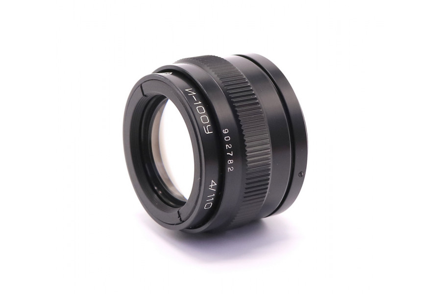 Макро Индустар 100У 110мм f4 (СССР, 1986)