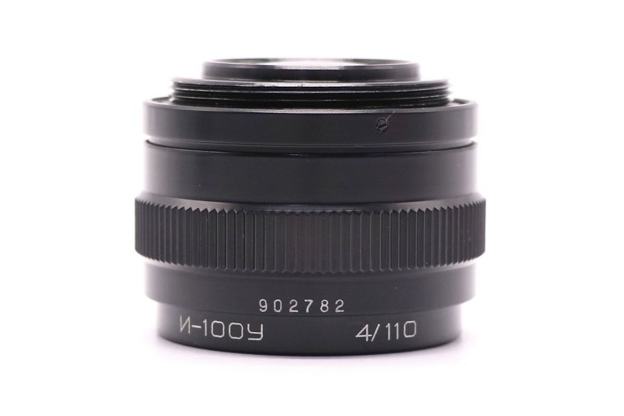 Макро Индустар 100У 110мм f4 (СССР, 1986)