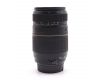 Tamron AF 70-300mm f/4-5.6 Di LD MACRO 1:2 (A17) Nikon F в упаковке
