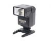 Фотовспышка Pentax AF220T