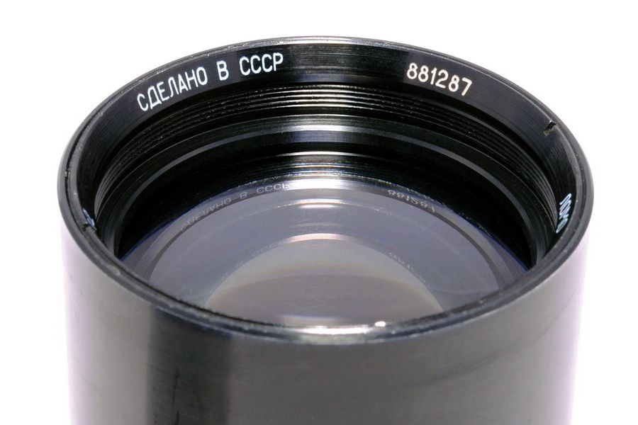 Ломо РО500-1 2/90мм (СССР, 1979г.)