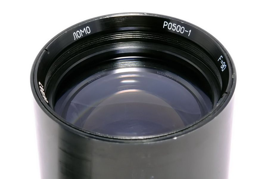 Ломо РО500-1 2/90мм (СССР, 1979г.)