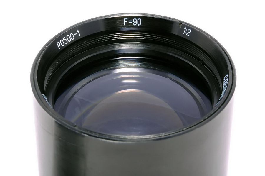 Ломо РО500-1 2/90мм (СССР, 1979г.)