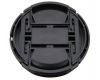 Крышка передняя для объектива фотоаппарата 67мм защитная, черная