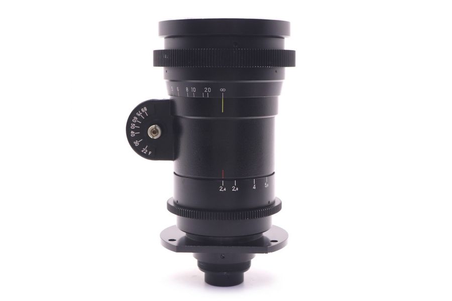 Метеор-С 2,4/22-89