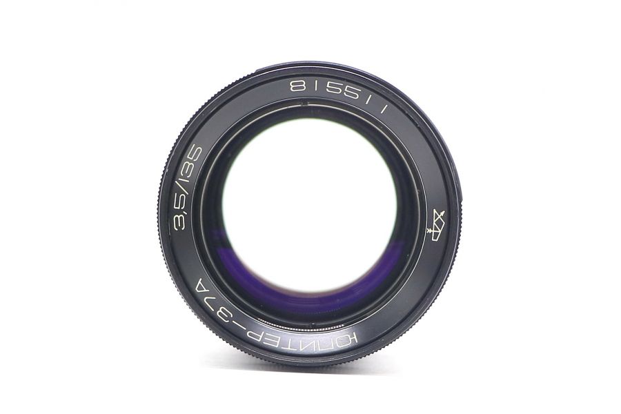 Юпитер 37А 3.5/135mm новый (СССР 1979)