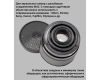Светосильный объектив Индустар-61Л/З-МС 50mm f/2.8