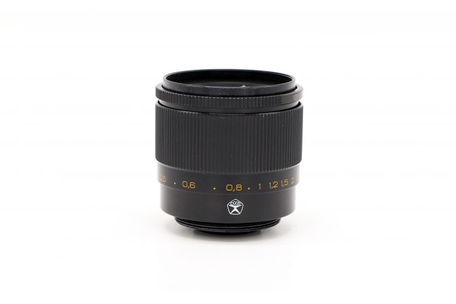 Светосильный объектив Индустар-61Л/З-МС 50mm f/2.8