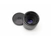 Светосильный объектив Индустар-61Л/З-МС 50mm f/2.8