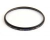 Светофильтр Kenko L41 Super Pro(W) 77mm Japan