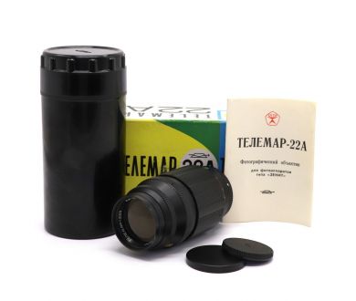 Редкий объектив Телемар-22А 5,6/200 №000078 в упаковке