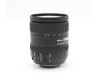 Nikon 16-85mm f/3.5-5.6G ED VR AF-S DX Nikkor