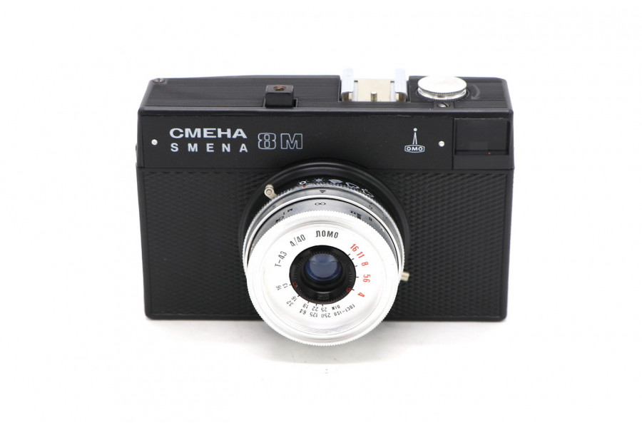 Шкальный фотоаппарат Смена 8М черный в упаковке