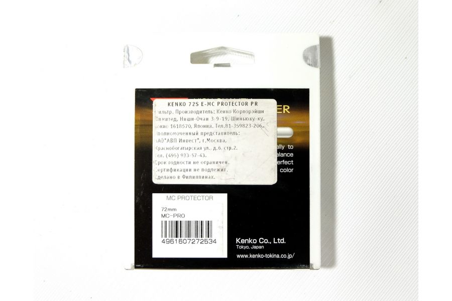 Светофильтр Kenko MC Protector 72mm Japan
