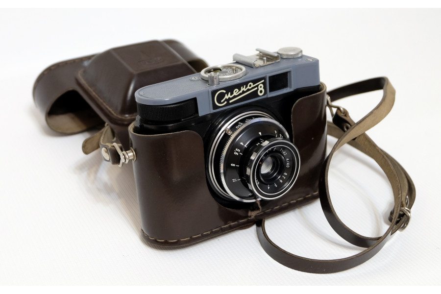 Фотокамера аналоговая Смена-8 (СССР, 1963г.)