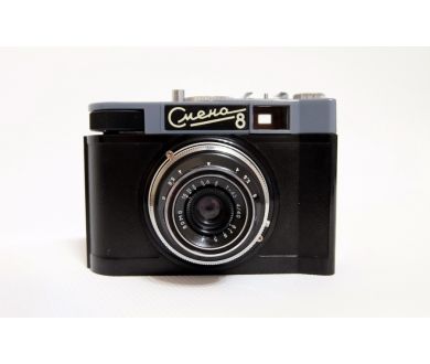 Фотокамера аналоговая Смена-8 (СССР, 1963г.)