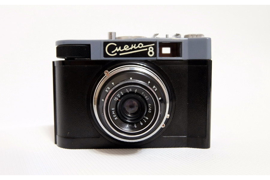 Фотокамера аналоговая Смена-8 (СССР, 1963г.)