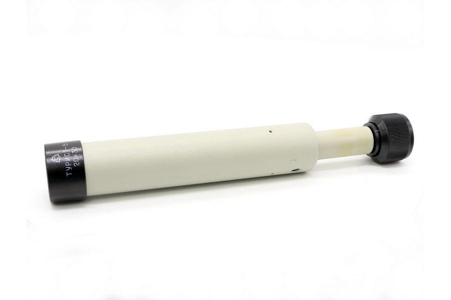 Труба подзорная Турист-5 20х30 (ЛЗОС,1989)