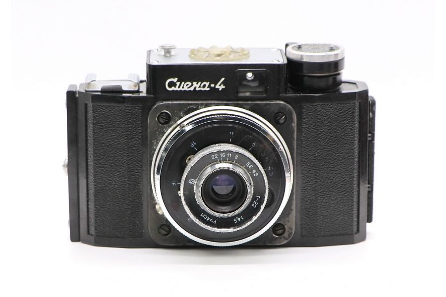 Редкий шкальный фотоаппарат Смена 4 (ГОМЗ)