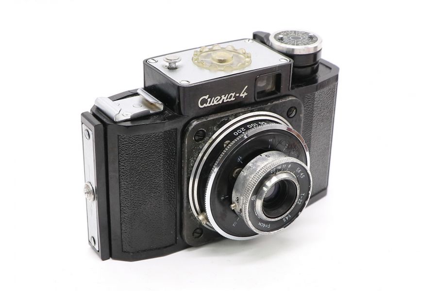 Редкий шкальный фотоаппарат Смена 4 (ГОМЗ)