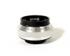 Компактный объектив Meopta Belar 4,5/105mm
