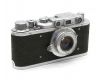 Фотоаппарат Фэд 1 Завод им. Дзержинского (СССР, 1953)