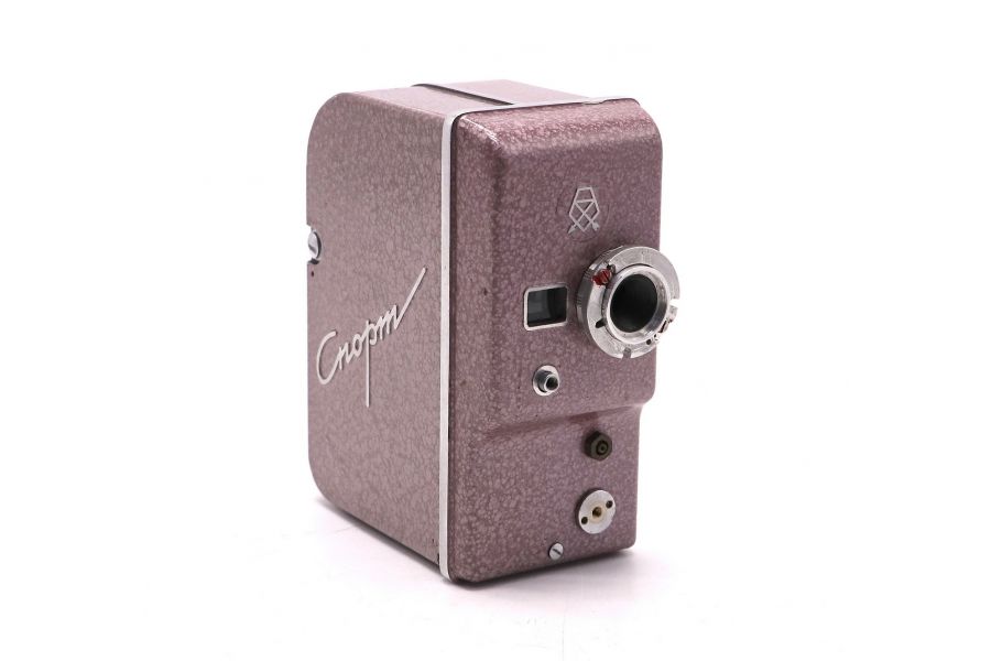 Советская любительская кинокамера Спорт (ЛОМО)