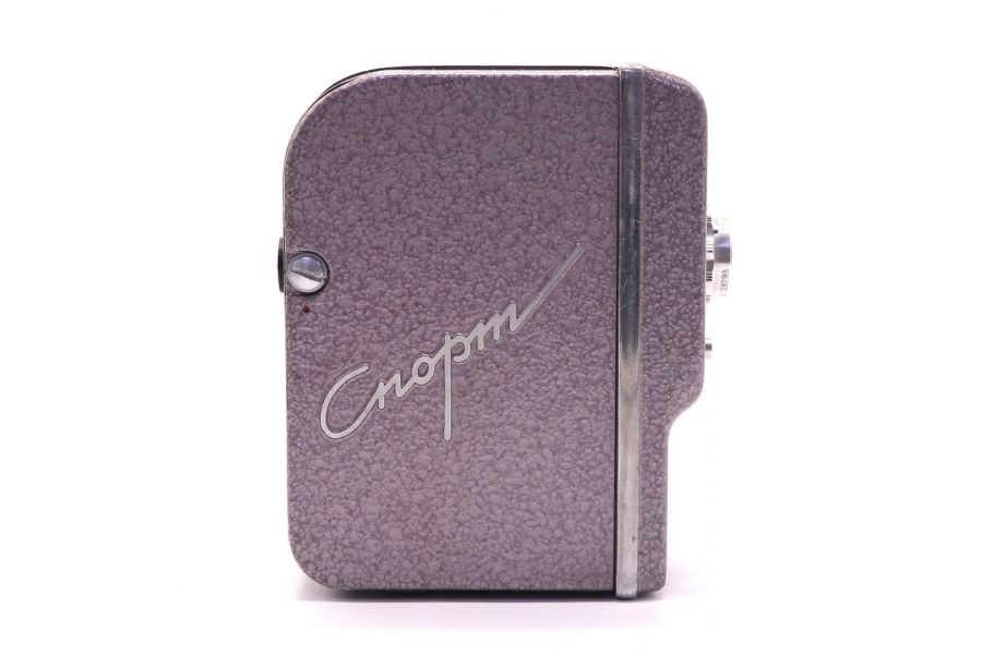 Советская любительская кинокамера Спорт (ЛОМО)