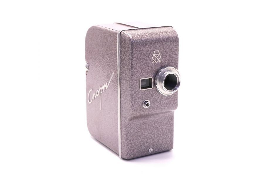 Советская любительская кинокамера Спорт (ЛОМО)