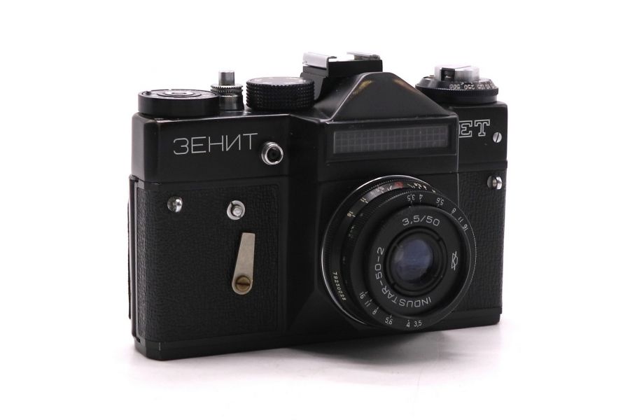 Редкий фотоаппарат Зенит ЕТ + Индустар-50-2