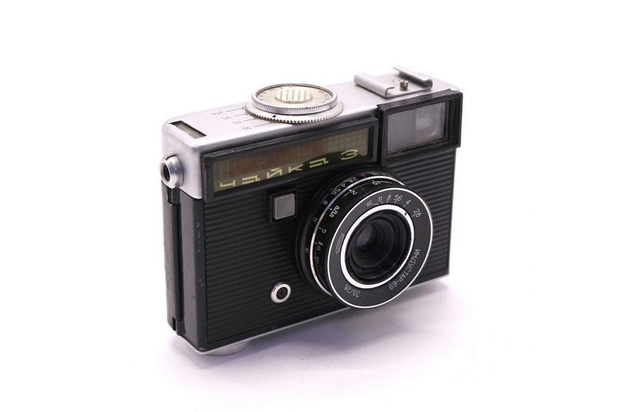 Советский шкальный полуформатный Чайка 3 