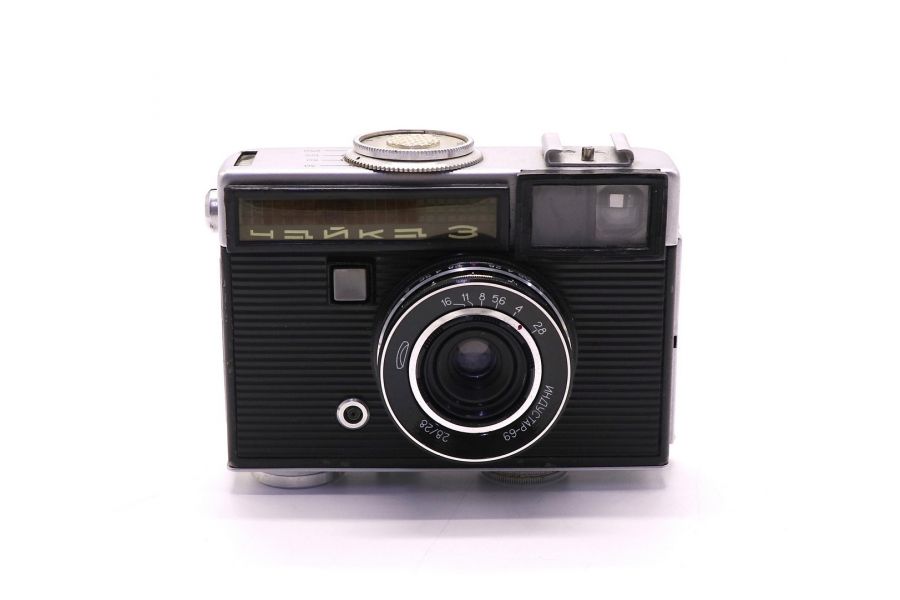 Советский шкальный полуформатный Чайка 3 