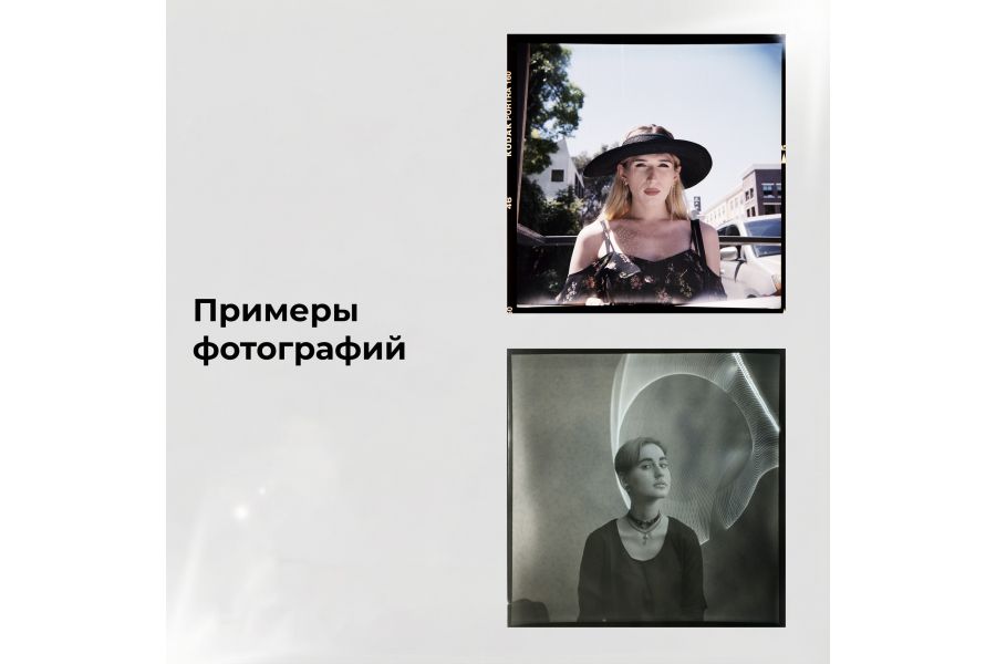 Любитель 166В / Lubitel 166B (СССР, 1985г)