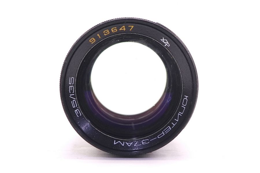 Редкость объектив MC Юпитер-37АМ 3.5/135 M42