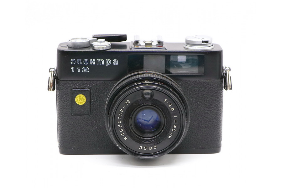 Редкость фотоаппарат Электра-112 (СССР, 1980 г.)