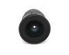 Nikon 18-35mm f/3.5-4.5D ED-IF AF Zoom-Nikkor