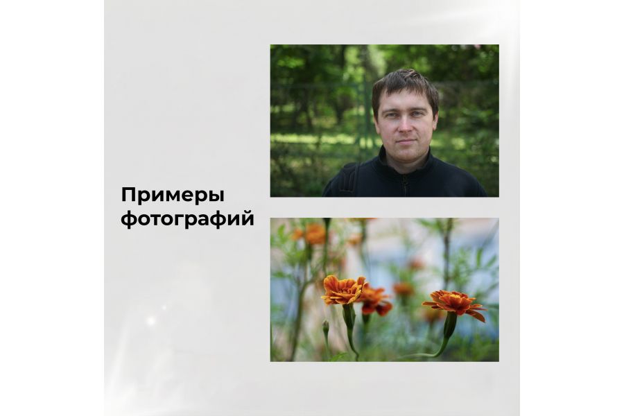 Объектив Индустар-61Л/З-МС 2,8/50 М42 (ЛЗОС, 1989)