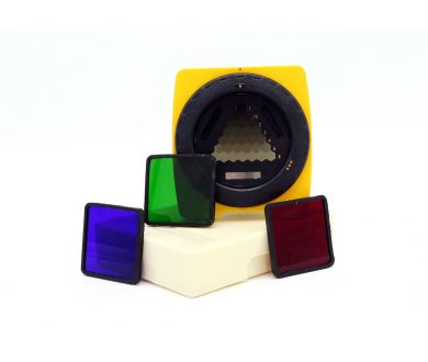 Устройство пробной фотопечати Спектрозон-1 (СССР