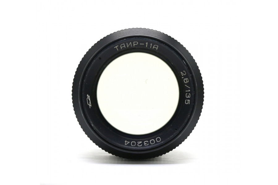 Длиннофокусный объектив Таир 11А 2.8/135 (СССР)