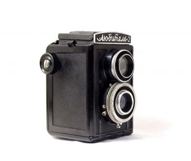 Советский двухобъективный фотоаппарат Любитель-2