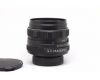 Редкость объектив МС Гелиос-77М-4 f1.8/50mm