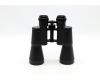 Прочный металлический бинокль БПЦ2 12х45М