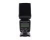 Фотовспышка Nikon Speedlight SB-900 в упаковке