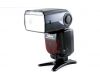 Фотовспышка Nikon Speedlight SB-900 в упаковке