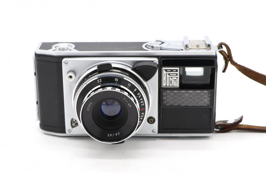 Редкость Восход (СССР, 1965)