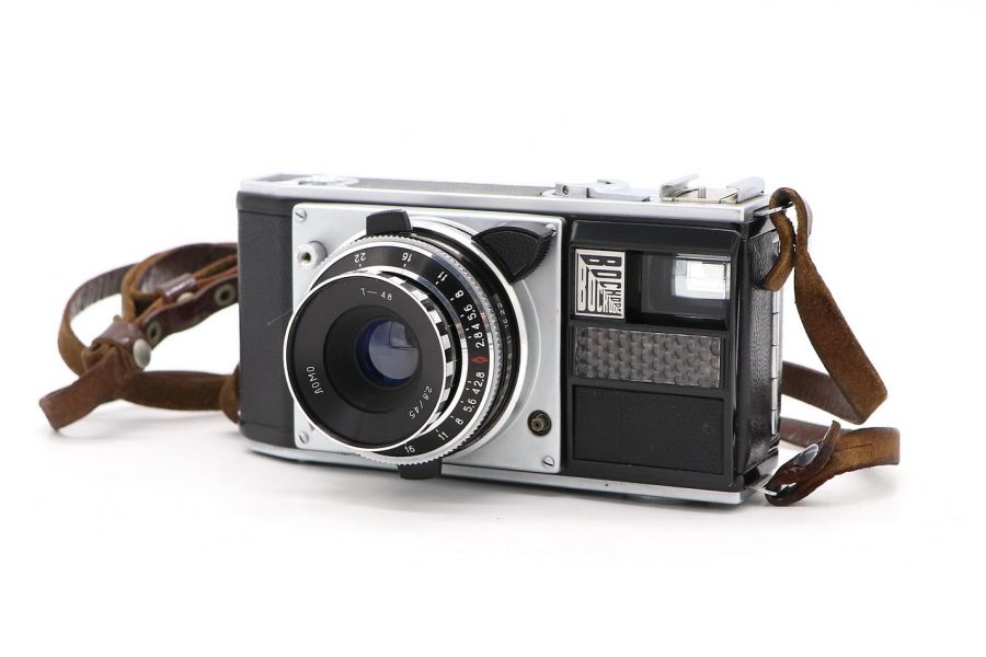 Редкость Восход (СССР, 1965)