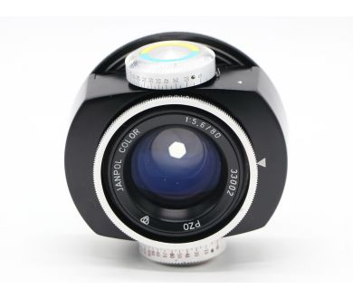 Объектив Janpol Color / Янполь колор 5,6/80 P