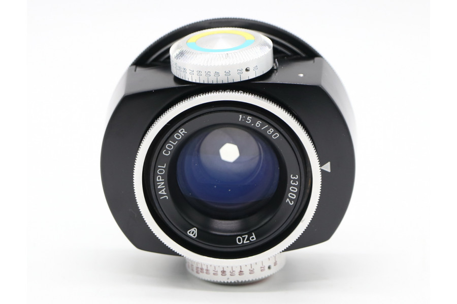 Объектив Janpol Color / Янполь колор 5,6/80 P