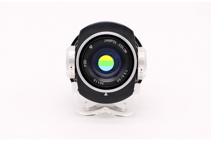 Объектив Janpol Color / Янполь колор 5,6/80 P