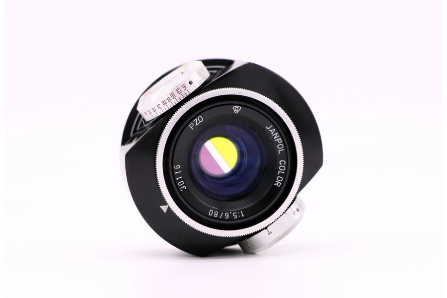 Объектив Janpol Color / Янполь колор 5,6/80 P